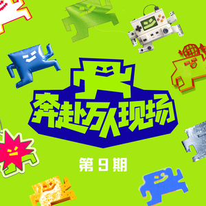 ▇▇▇▇ 怎么读
