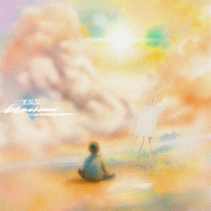 ▇▇▇▇ 怎么读
