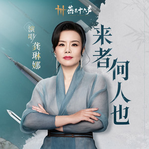 ▇▇▇▇ 怎么读
