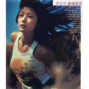 ▇▇▇▇ 怎么读
