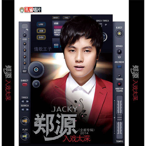 ▇▇▇▇ 怎么读
