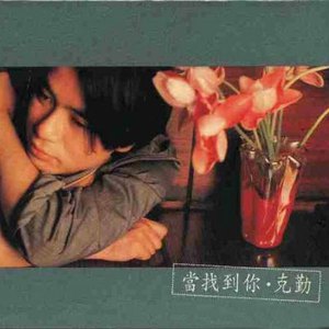 ▇▇▇▇ 怎么读
