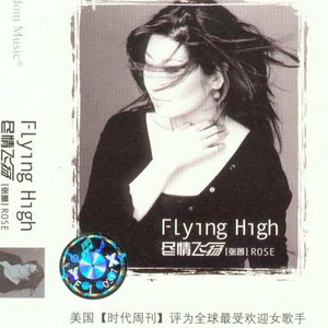 ▇▇▇▇ 怎么读
