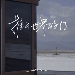 ▇▇▇▇ 怎么读
