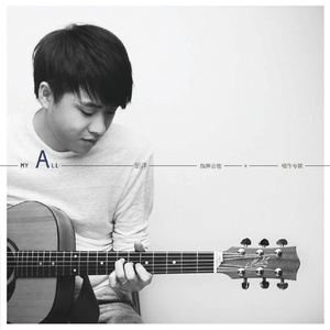 ▇▇▇▇ 怎么读
