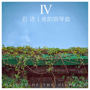 ▇▇▇▇ 怎么读
